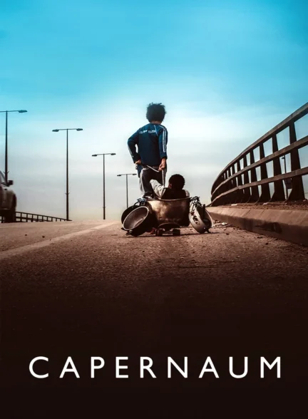 دانلود فیلم Capharnaum 2018