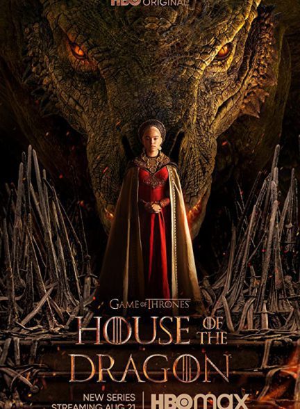دانلود سریال House of the Dragon 2022