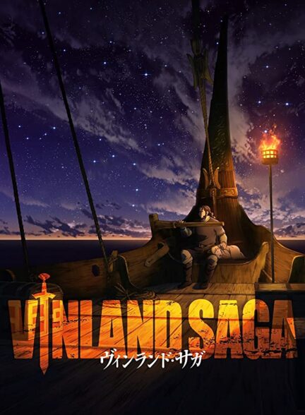 دانلود سریال Vinland Saga 2019