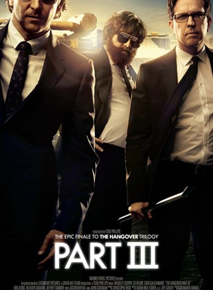 دانلود فیلم The Hangover 3