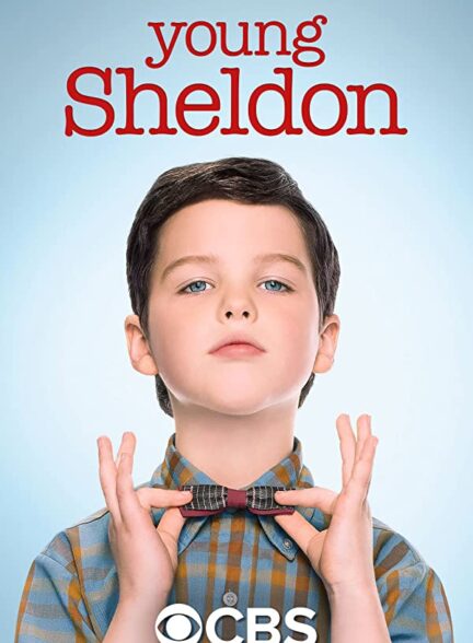دانلود سریال Young Sheldon