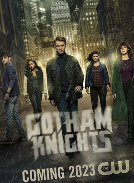 دانلود سریال Gotham Knights 2023
