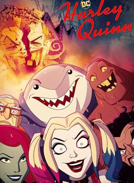 دانلود سریال Harley Quinn