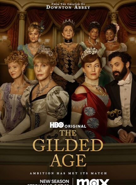 دانلود سریال The Gilded Age 2022