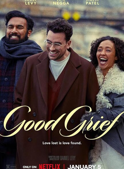 دانلود فیلم Good Grief