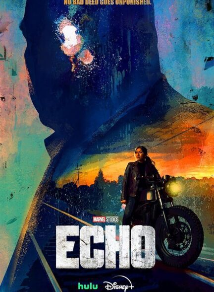 دانلود سریال Echo