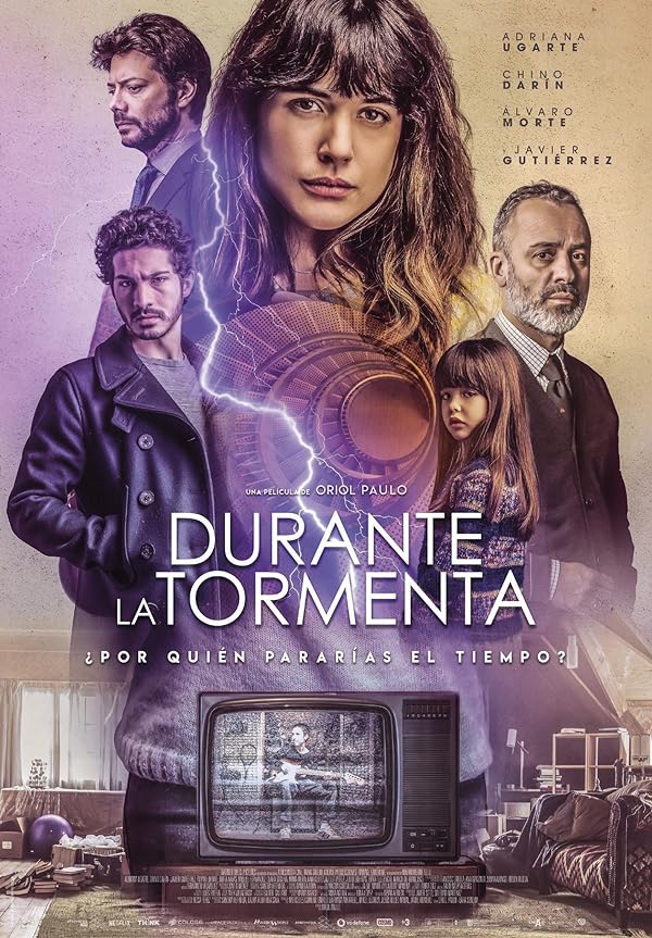 دانلود فیلم Mirage