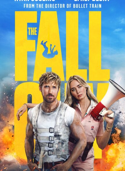دانلود فیلم The Fall Guy