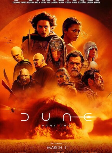 دانلود فیلم Dune 2