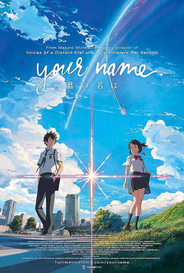دانلود انیمیشن Your Name