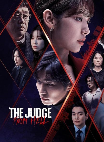 دانلود سریال The Judge from Hell