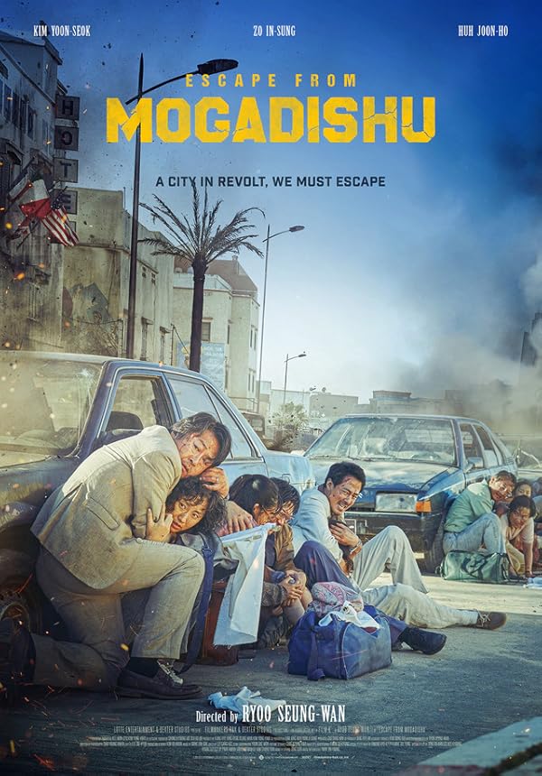 دانلود فیلم Escape from Mogadishu