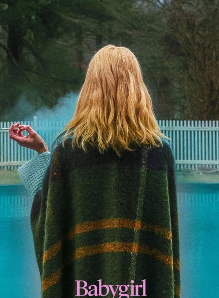 دانلود فیلم Babygirl