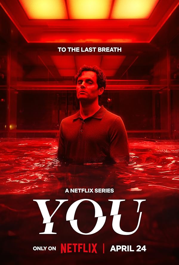 دانلود سریال You 2018