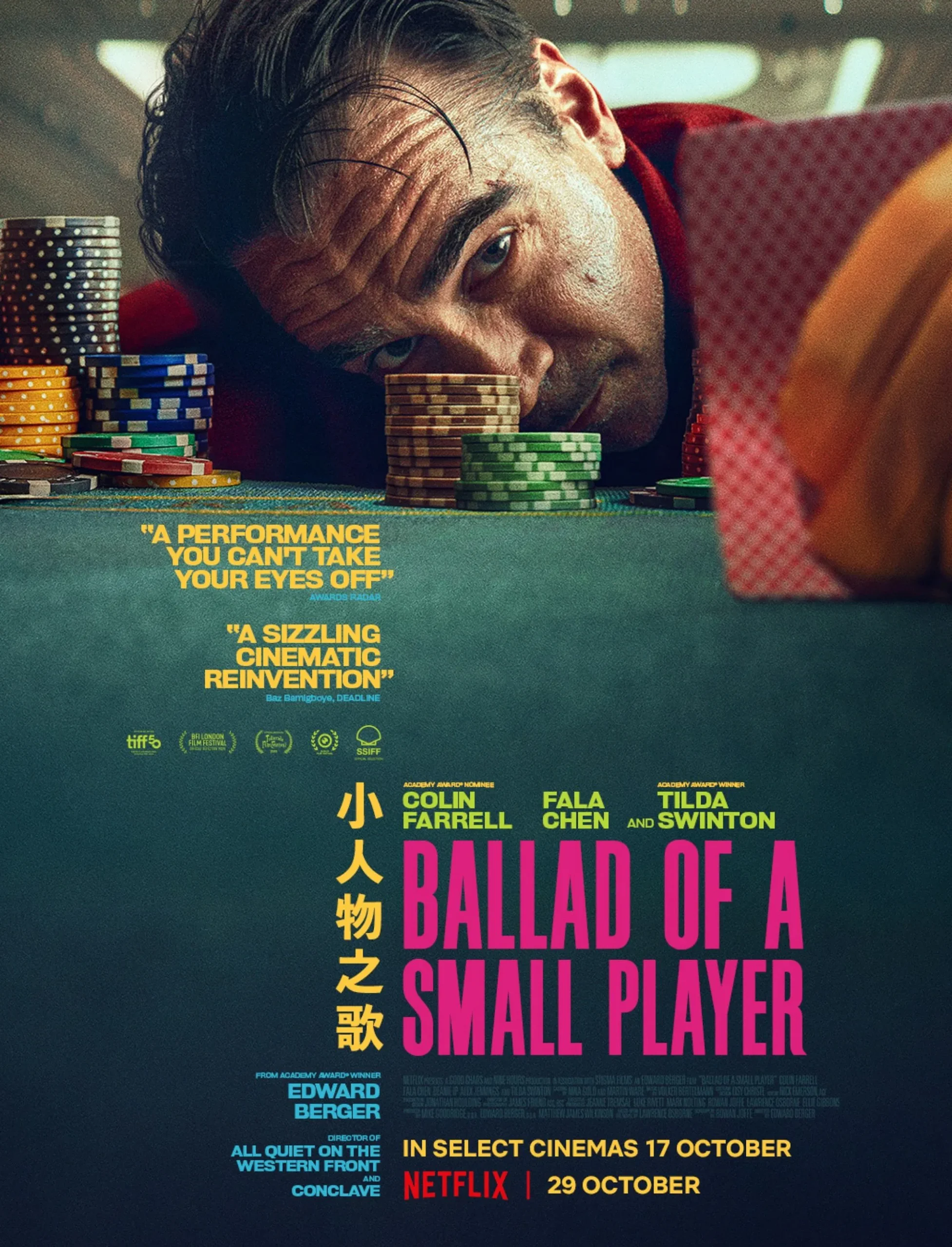 دانلود فیلم Ballad of a Small Player 2025