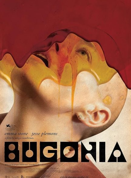 دانلود فیلم Bugonia 2025