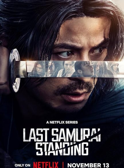 دانلود سریال Last Samurai Standing 2025