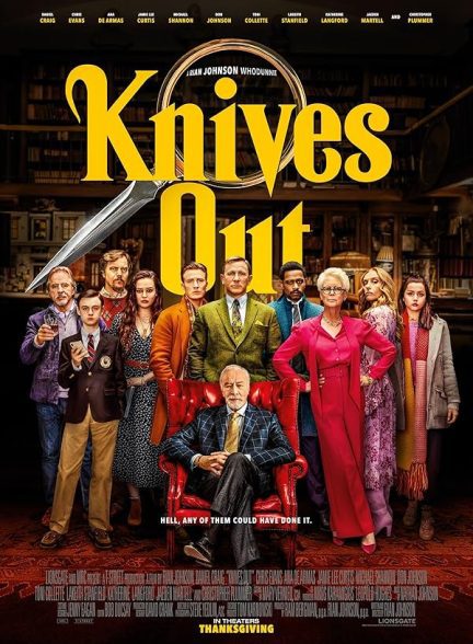 دانلود فیلم Knives Out 2019