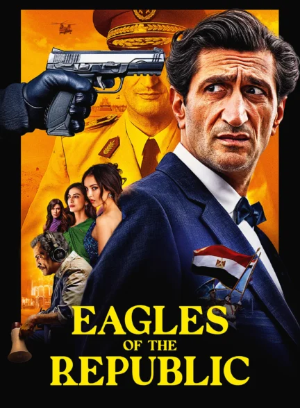 دانلود فیلم Eagles of the Republic 2026