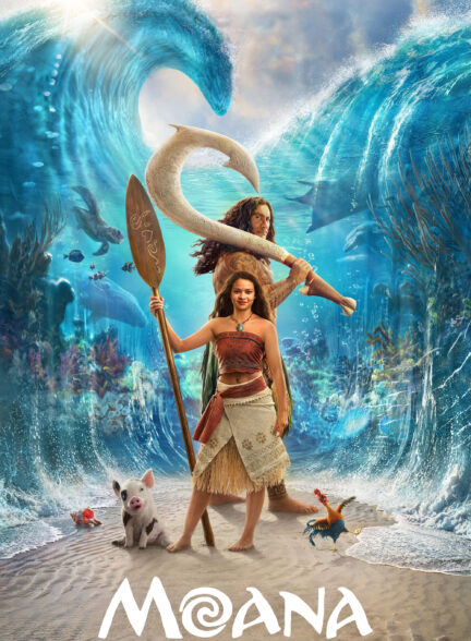دانلود فیلم Moana 2026