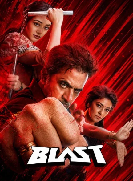 دانلود فیلم Blast 2026