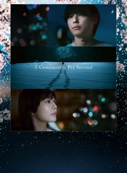 دانلود فیلم 5 Centimeters Per Second 2025
