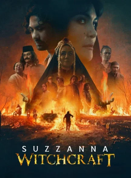 دانلود فیلم Suzzanna: Witchcraft 2026