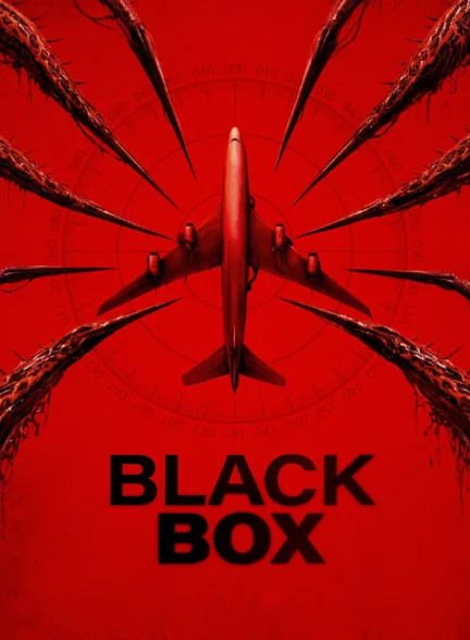 دانلود فیلم Black Box 2026