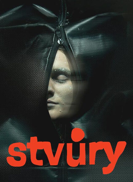 دانلود فیلم Stvury 2025