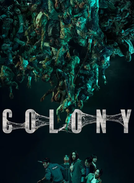 دانلود فیلم Colony 2026