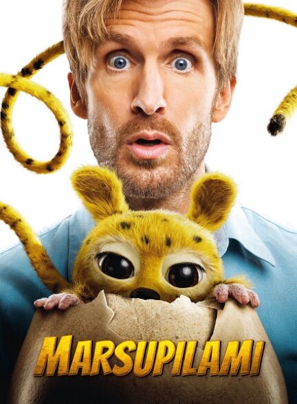 دانلود فیلم Marsupilami 2026