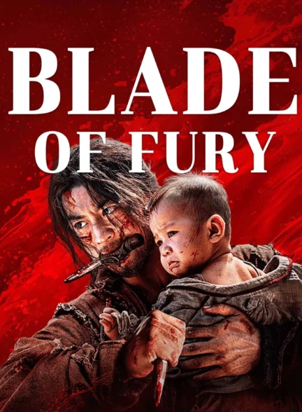 دانلود فیلم Blade of Fury 2024