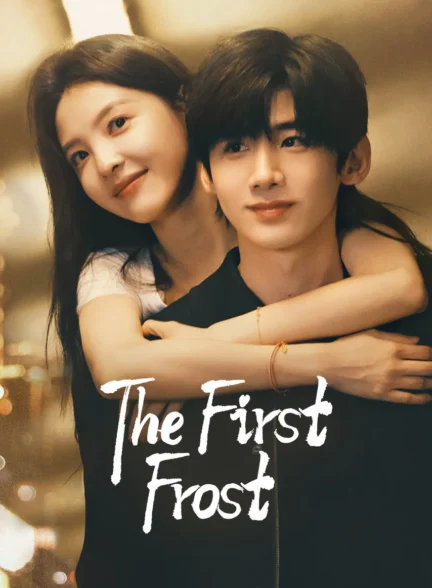 دانلود سریال The First Frost