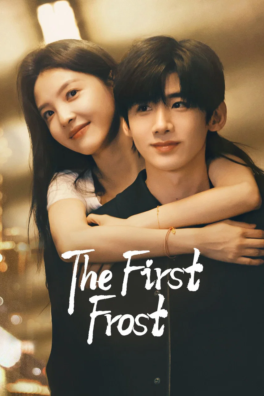 دانلود سریال The First Frost