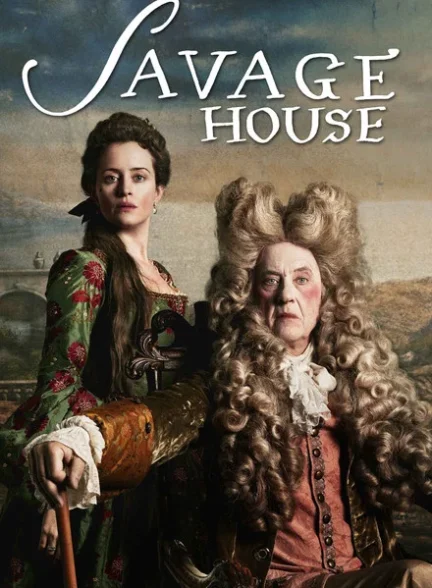 دانلود فیلم Savage House 2026