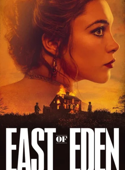 East of Eden