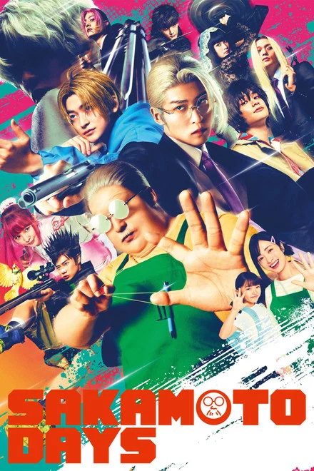 دانلود فیلم Sakamoto Days 2026